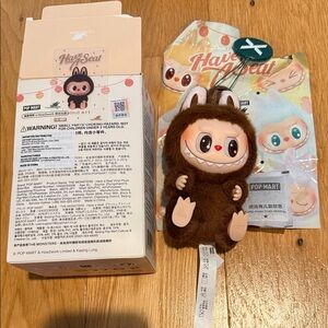 Pop Mart Labubu Duo Duo Have a Seat Secret Rare